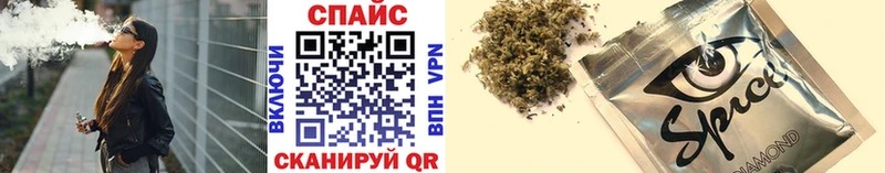 где продают   Вельск  Бутират 99% 