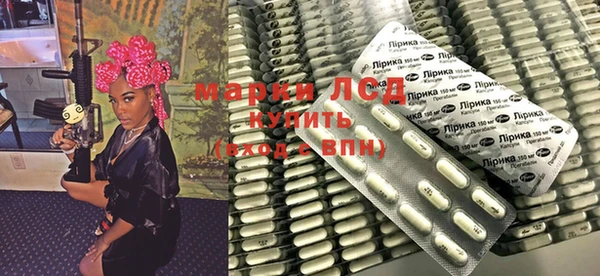 кокаин Белокуриха
