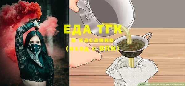 амф Богданович