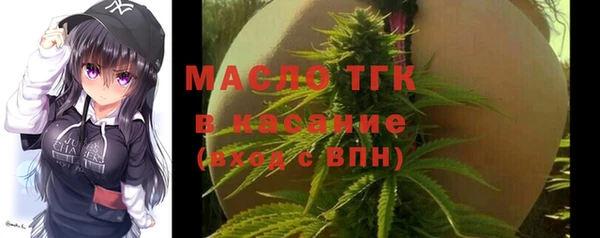 амф Беломорск