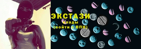 амф Богданович