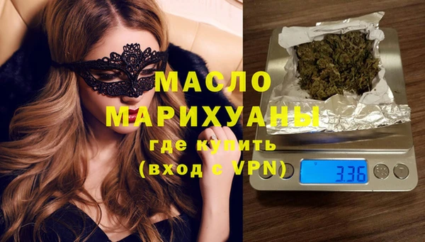 амф Богданович