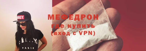 кокаин перу Белоозёрский
