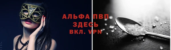 кокаин перу Белоозёрский
