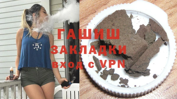 амф Беломорск