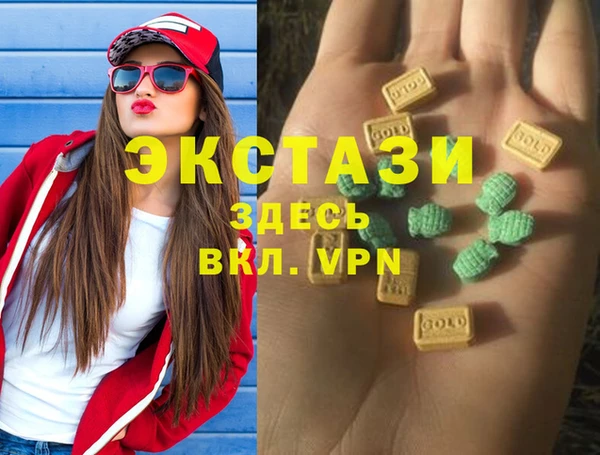 кокаин Белокуриха
