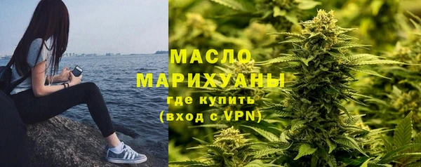 кокаин перу Белоозёрский