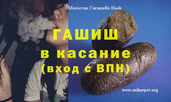 амф Богданович