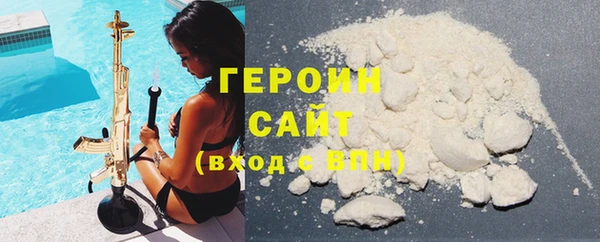 амф Богданович