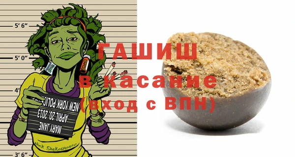 ПСИЛОЦИБИНОВЫЕ ГРИБЫ Богородск