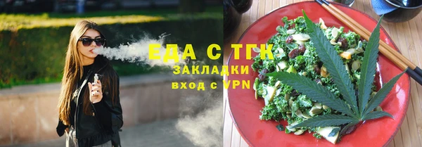 амф Богданович