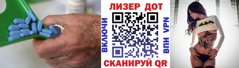 Лсд 25 экстази ecstasy  ОМГ ОМГ вход  дарк нет официальный сайт  купить наркоту  Вельск 
