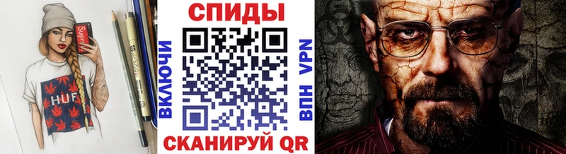Первитин пудра  Вельск 