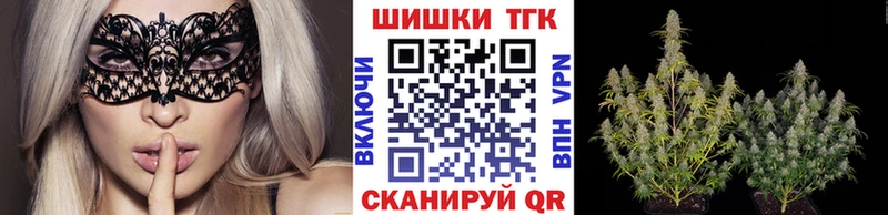 это Telegram  Вельск  Марихуана семена  ссылка на мегу маркетплейс 